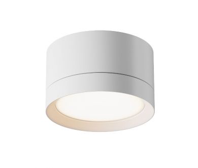 Купить Потолочный светильник Maytoni Technical Hoop C086CL-GX53-SRD-W Потолочный светильник Maytoni Technical Hoop C086CL-GX53-SRD-W
