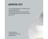 Подвесная люстра Apeyron 16-56