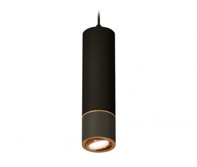 Купить Подвесной светильник Ambrella Light Techno Spot XP7402050 (A2311, C7456, A2072, C7402, N7004) Подвесной светильник Ambrella Light Techno Spot XP7402050 (A2311, C7456, A2072, C7402, N7004)