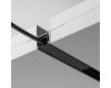 Шинопровод встраиваемый Maytoni Busbar trunkings Basity TRX172-123B