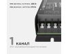 Диммер Apeyron 12/24В 288/576Вт 1 канал 24А IP20 пульт easy control радио 04-38