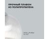 Подвесная люстра Apeyron 16-56