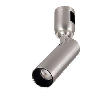 Купить Трековый светильник Arlight ART-APRIORI-SPOT-TURN-R38-8W Warm3000 049302 Трековый светильник Arlight ART-APRIORI-SPOT-TURN-R38-8W Warm3000 049302