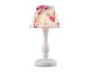Настольная лампа Arte Lamp A7021LT-1WH