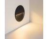 Светильник для ступеней Arlight LTD-RIBONIK-R202-8W Warm3000 (Черный, 50 deg, 230V) (IP65 Металл) 062916