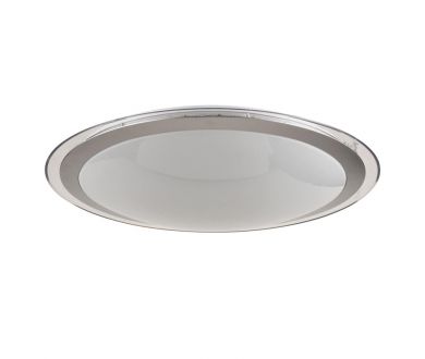 Купить Потолочный светодиодный светильник Freya Halo FR6998-CL-30-W Потолочный светодиодный светильник Freya Halo FR6998-CL-30-W