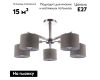 Потолочная люстра Escada Isabel 700/5P