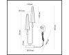Настольная лампа Odeon Light Fungo 5429/10TL