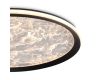 Потолочный светильник Freya Marsia FR6220CL-L110W