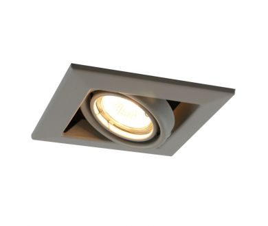Купить Встраиваемый светильник Arte Lamp Cardani Piccolo A5941PL-1GY Встраиваемый светильник Arte Lamp Cardani Piccolo A5941PL-1GY