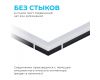 Светильник-коннектор L-образный Apeyron 30-17