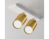 Спот Maytoni Technical Focus S C051CL-U-2WMG