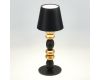 Настольная лампа ST Luce Ease SL1011.414.01