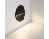 Светильник для ступеней Arlight LTD-RIBONIK-R202-8W Day4000 (Черный, 50 deg, 230V) (IP65 Металл) 056716