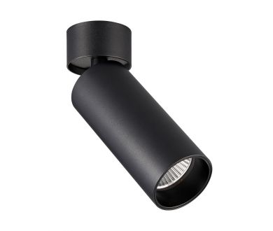 Купить Потолочный светильник ST Luce ST171.432.07TRIAC Потолочный светильник ST Luce ST171.432.07TRIAC