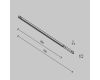 Трековый магнитный светильник Maytoni Technical Points Exility X TR241-4-12WTW-DD2-B