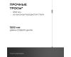 Подвесной светильник Apeyron OLA R30-041