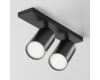 Спот Maytoni Technical Focus S C051CL-U-2B