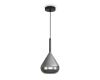 Подвесной светильник Freya Plumo FR5459PL-01SM