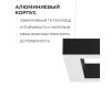 Подвесной светильник Apeyron OLA R30-041