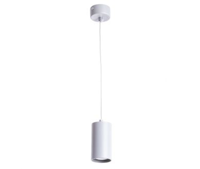Купить Подвесной светильник Arte Lamp Canopus A1516SP-1GY Подвесной светильник Arte Lamp Canopus A1516SP-1GY