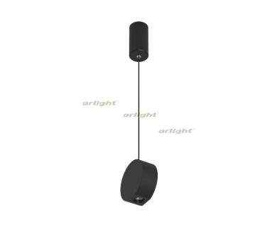 Купить Подвесной светильник Arlight Elementa 032766 Подвесной светильник Arlight Elementa 032766
