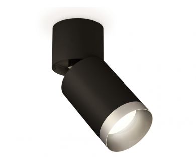 Купить Спот Ambrella Light Techno Spot XM6313043 (A2221, C6313, N6133) Спот Ambrella Light Techno Spot XM6313043 (A2221, C6313, N6133)