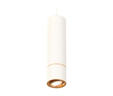 Купить Подвесной светильник Ambrella Light Techno Spot XP7401050 (A2310, C7455, A2072, C7401, N7004) Подвесной светильник Ambrella Light Techno Spot XP7401050 (A2310, C7455, A2072, C7401, N7004)