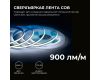 Светодиодная лента Apeyron 24В COB 10Вт/м 6500К 5м IP20 00-395