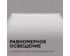 Линейный подвесной светильник Apeyron Levia 30-11