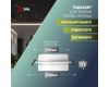 Встраиваемый светильник Эра DK116 WH Б0071009
