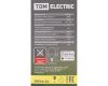 Лампа светодиодная диммируемая TDM Electric Е14 6W 3000K матовая SQ0340-0201