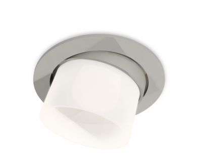 Купить Встраиваемый светильник Ambrella Light Techno Spot XC7653082 (C7653, N7170) Встраиваемый светильник Ambrella Light Techno Spot XC7653082 (C7653, N7170)