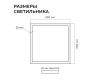 Подвесной светильник Apeyron OLA R30-051