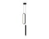 Подвесной светильник Freya Airy FR6082PL-L23B