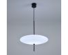 Подвесной светильник Freya Nimbus FR5648PL-03B