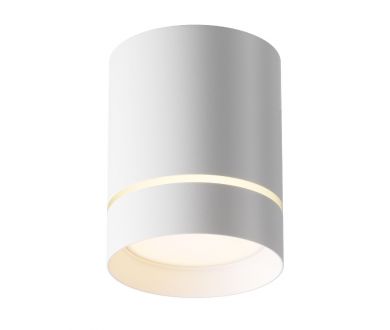 Купить Потолочный светильник Maytoni Technical Orlo C085CL-9W3K-W Потолочный светильник Maytoni Technical Orlo C085CL-9W3K-W