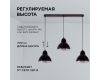 Подвесная люстра Apeyron 16-68