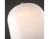 Подвесной светильник Freya Idol FR6134PL-L4W