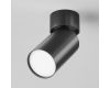 Спот Maytoni Technical Focus S C050CL-U-1B