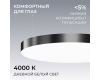 Подвесной светильник Apeyron OLA R30-089