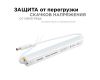 Блок питания Apeyron 24В (СТ) 24Вт импульсный IP20 170-264В 1А 03-96