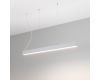 Профиль Arlight LINE-M-5050-2000 WHITE (Алюминий) 062210