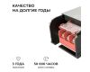 Блок питания Apeyron 12В 40Вт 186-264В 333А IP20 03-252
