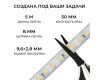 Светодиодная лента Apeyron 24В, 9,6 Вт/м, 800 лм/м, 4000К, smd2835, 120 д/м, IP65, 5м 00-442