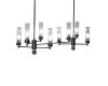 Люстра на штанге AM Group INDIGO SPL8 PEARL BLACK