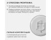 Настенно-потолочный светильник Apeyron Spa 18-143