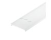 Экран Arlight SL-W45-2000 OPAL 019293