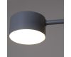 Потолочная люстра Reluce 03722-0.3-08 GREY GX53