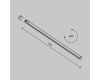 Шинопровод накладной/подвесной Maytoni Shelf CA012-TRX-900-B